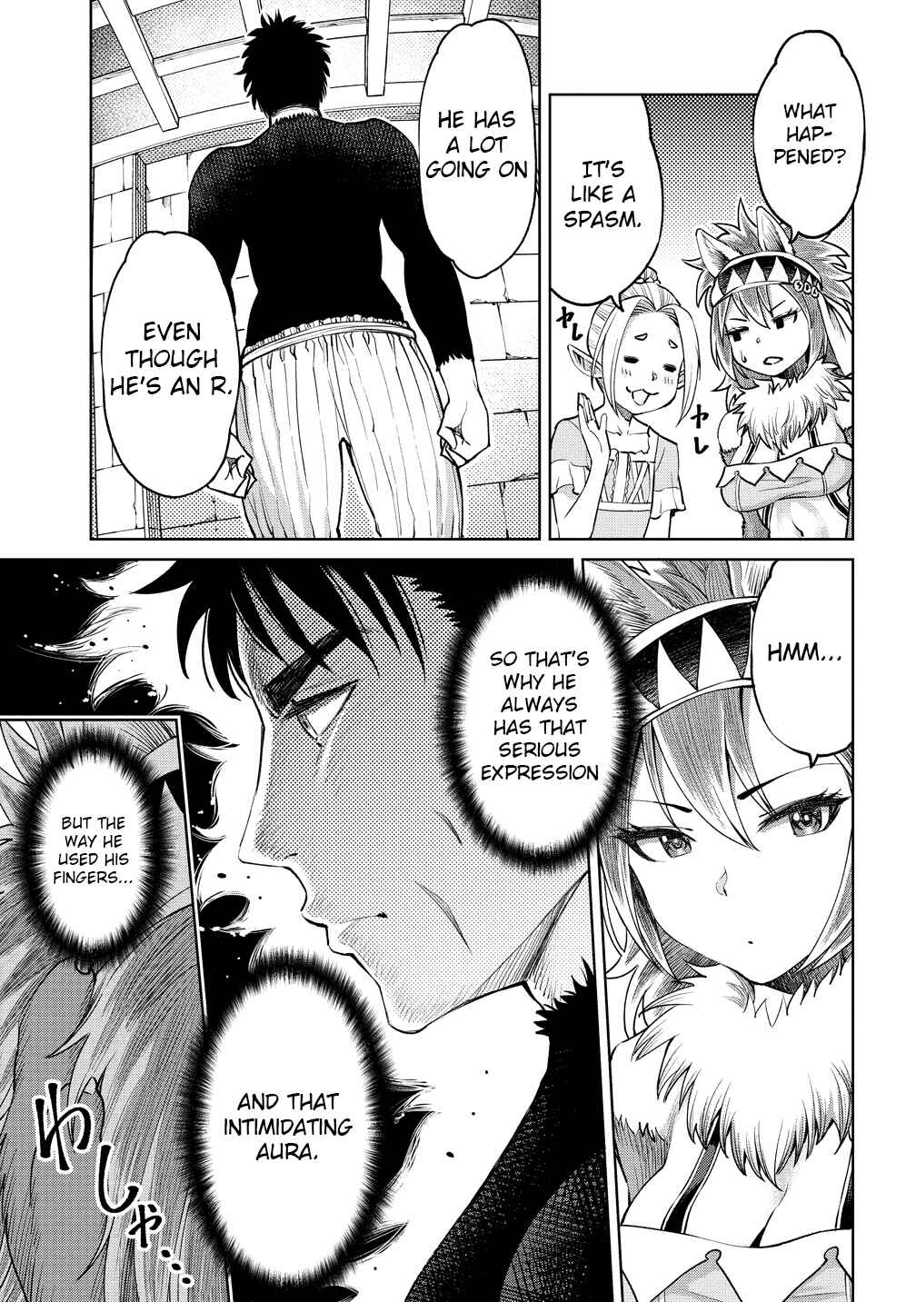 Page 18 Chapter 4 Sekai ni Hitotsu Dake no R