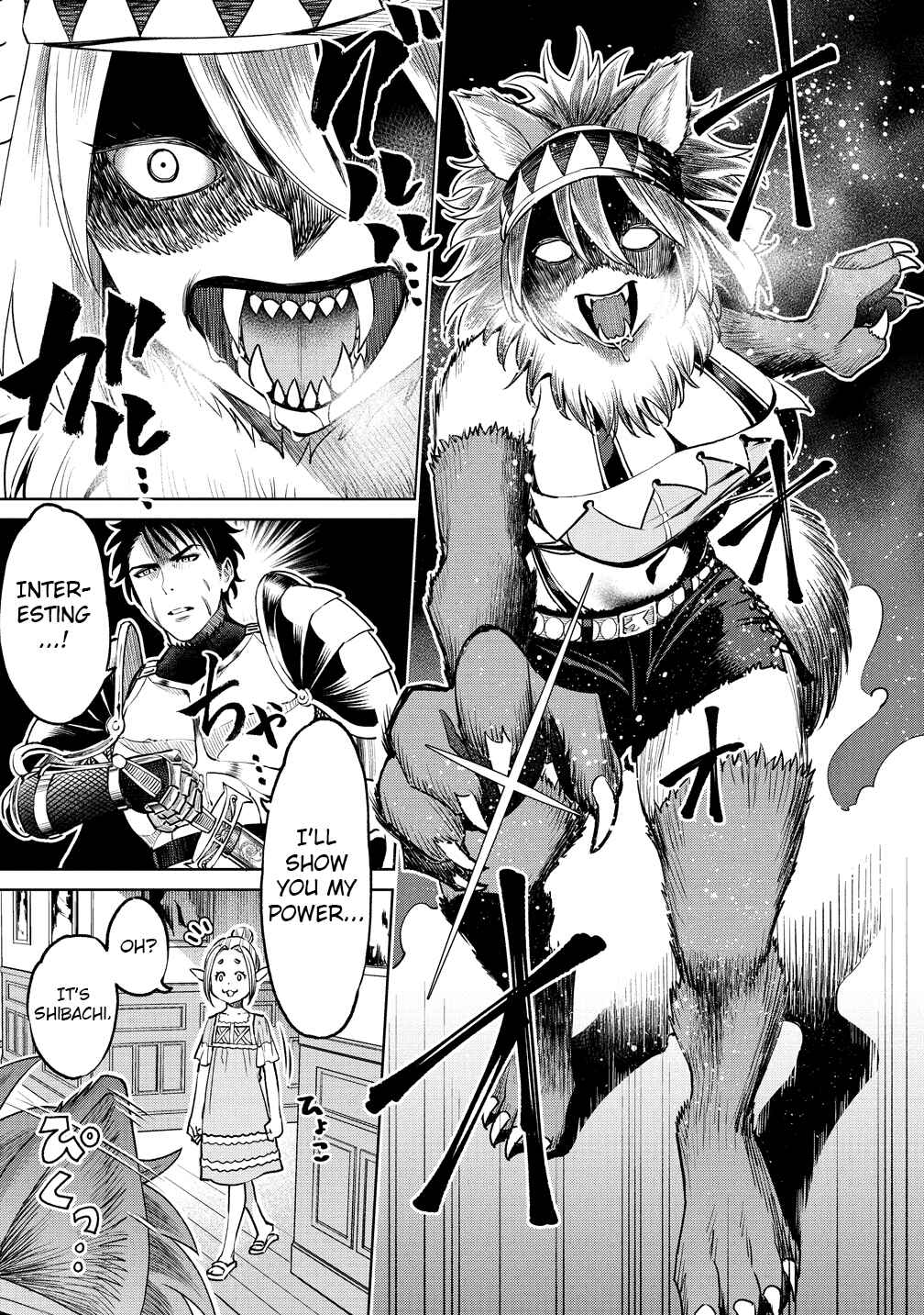 Page 7 Chapter 4 Sekai ni Hitotsu Dake no R