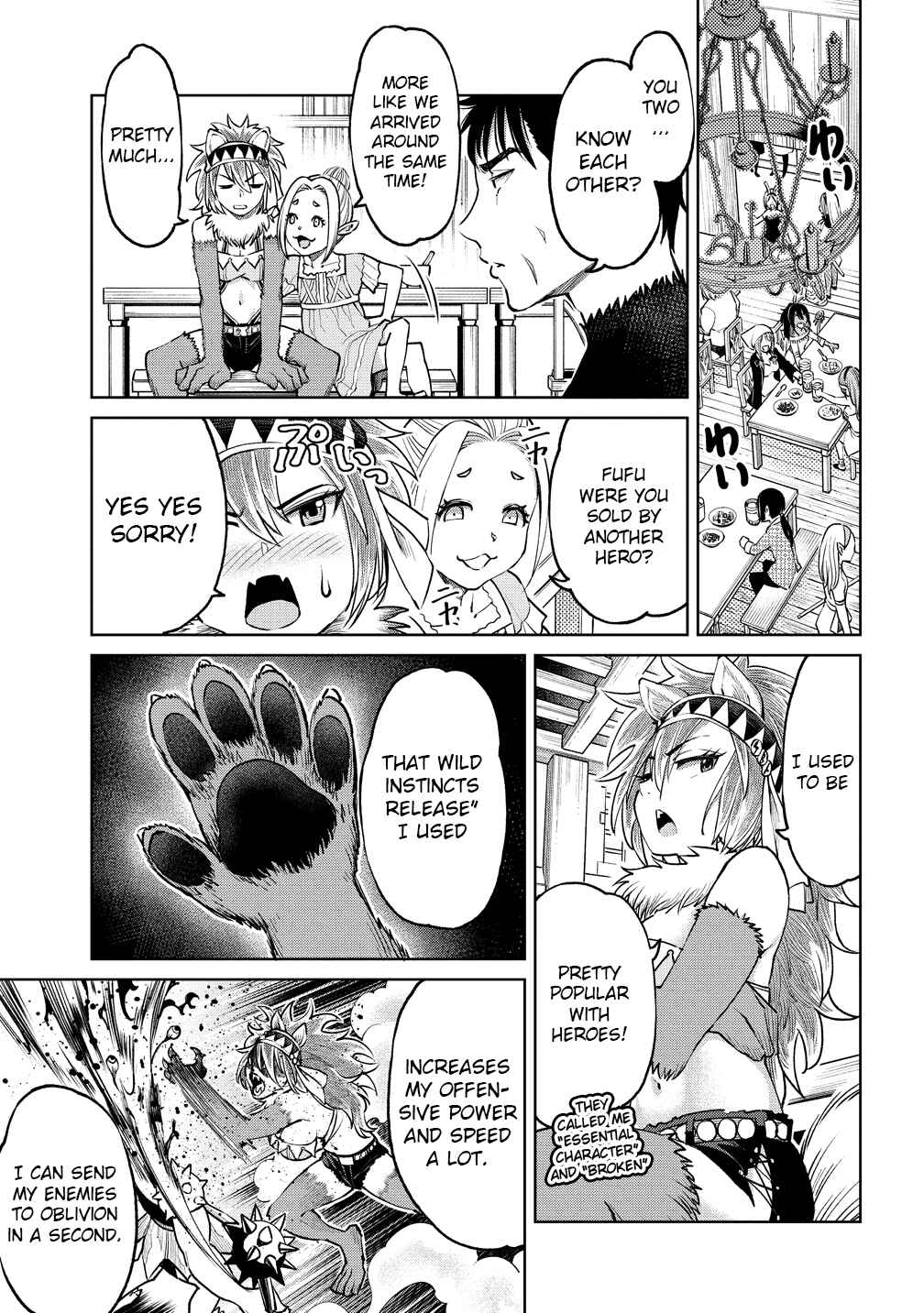 Page 9 Chapter 4 Sekai ni Hitotsu Dake no R