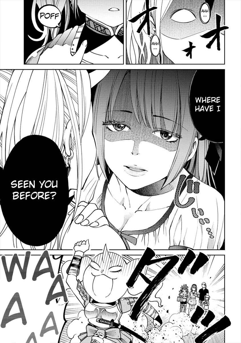 Page 15 Chapter 8 Sekai ni Hitotsu Dake no R