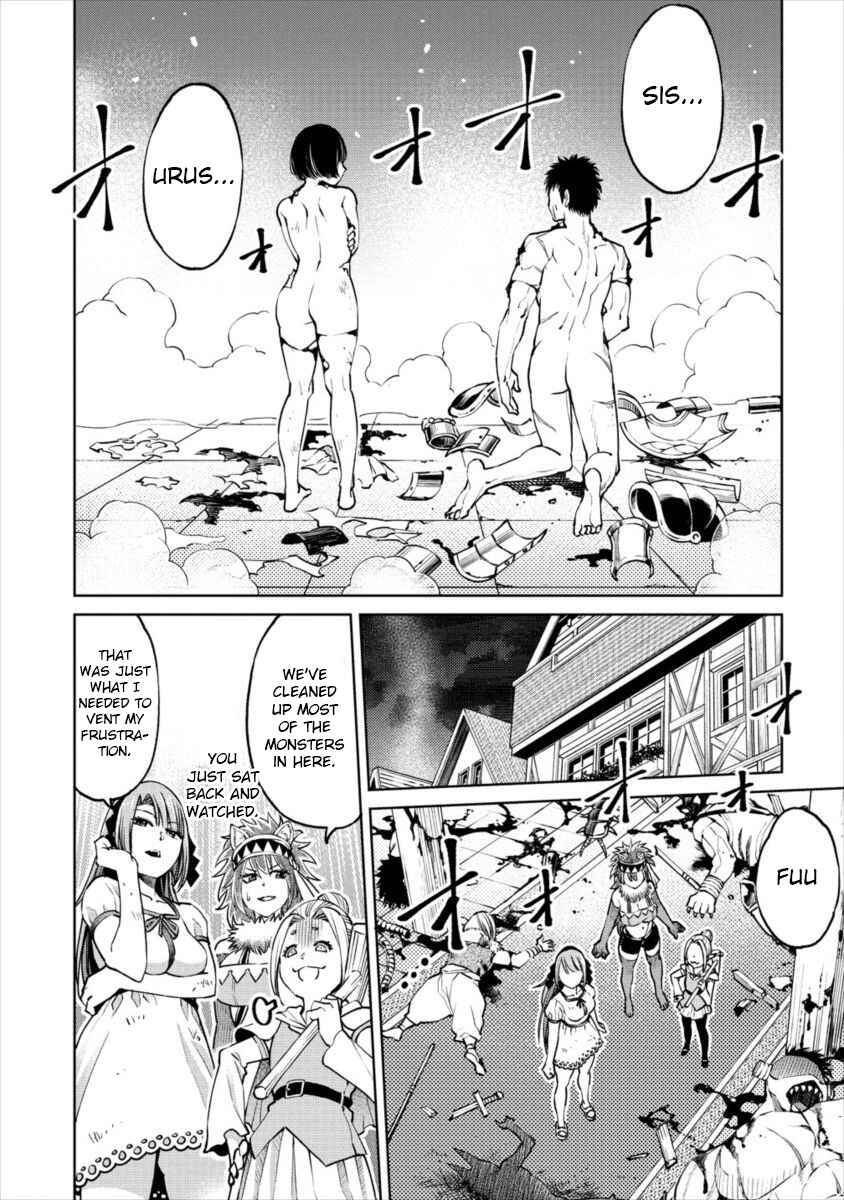 Page 12 Chapter 7 Sekai ni Hitotsu Dake no R
