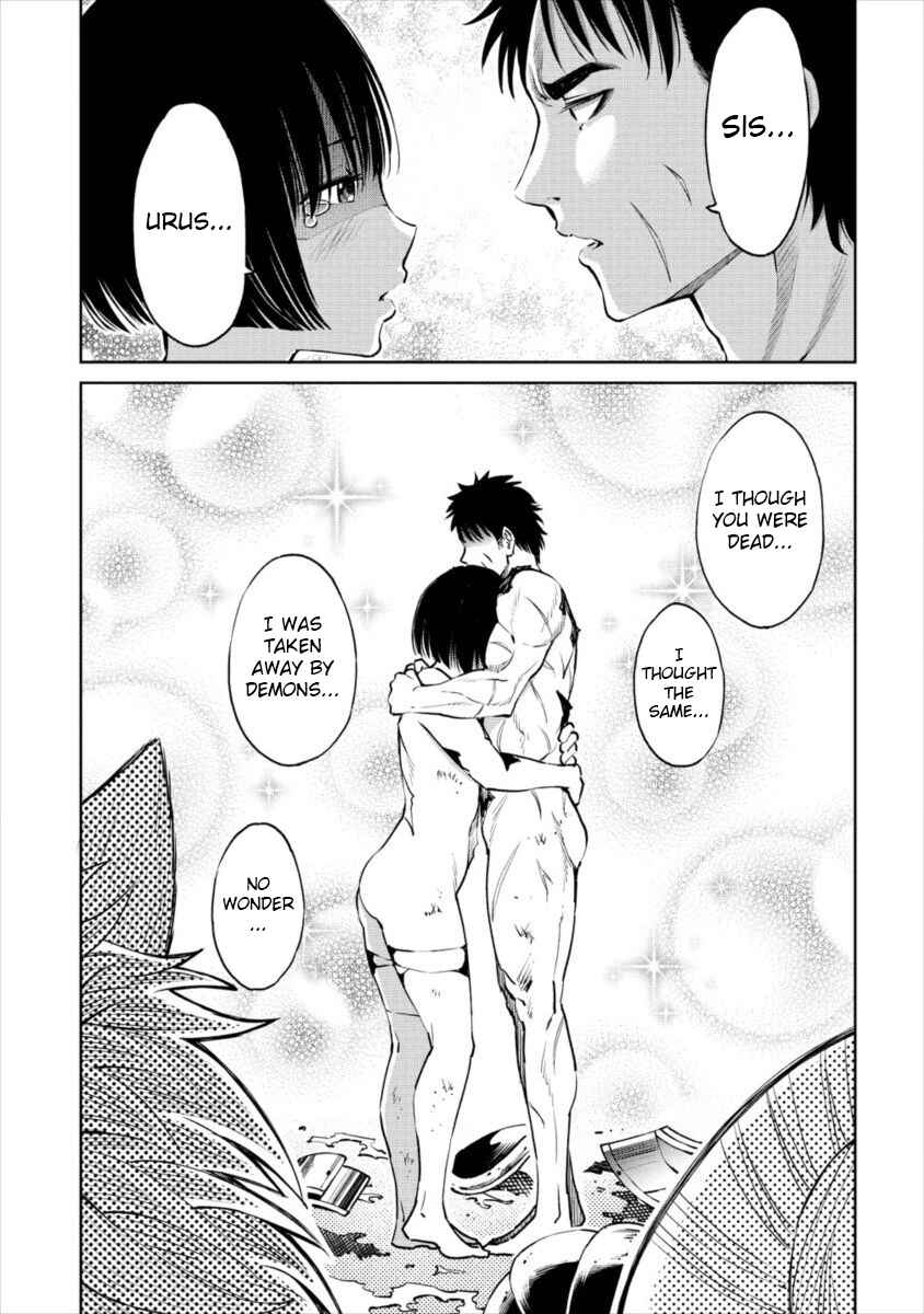 Page 14 Chapter 7 Sekai ni Hitotsu Dake no R