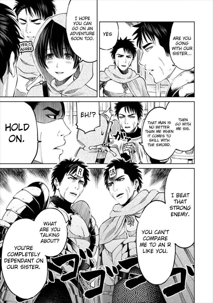 Page 24 Chapter 7 Sekai ni Hitotsu Dake no R