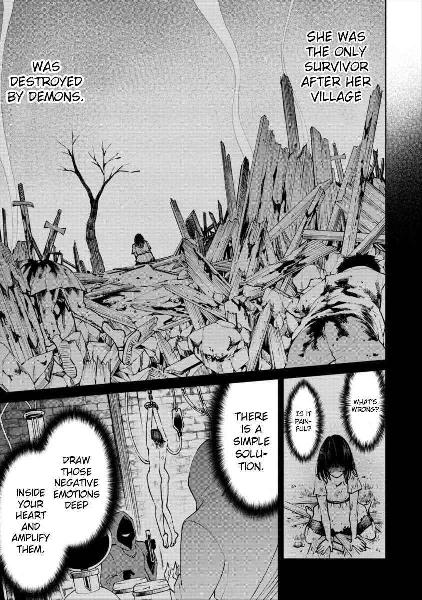 Page 7 Chapter 7 Sekai ni Hitotsu Dake no R