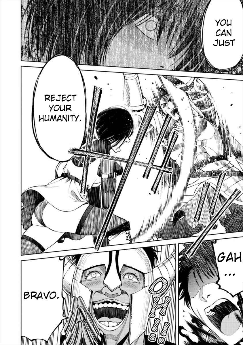 Page 8 Chapter 7 Sekai ni Hitotsu Dake no R
