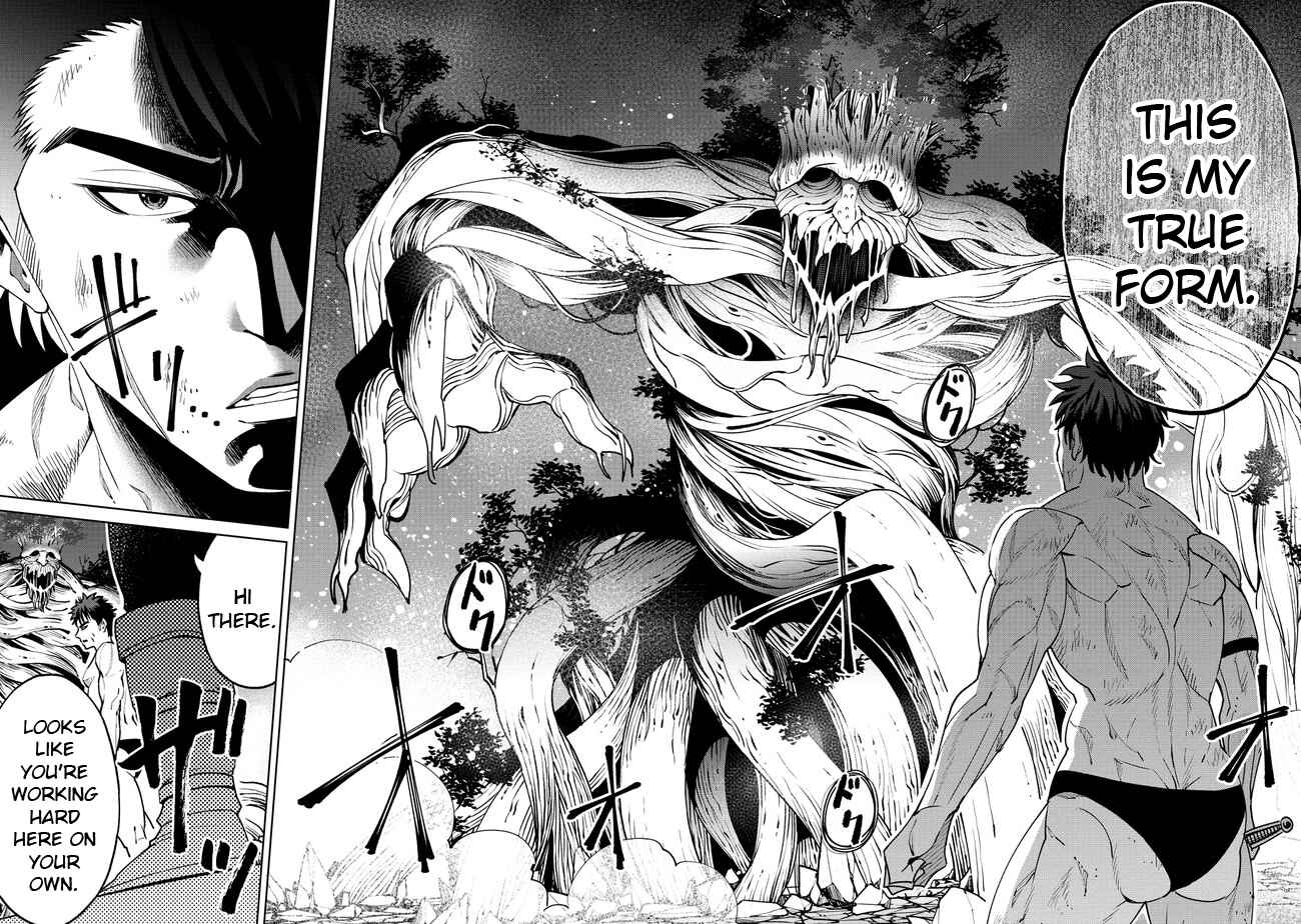 Page 10 Chapter 20.1 Sekai ni Hitotsu Dake no R