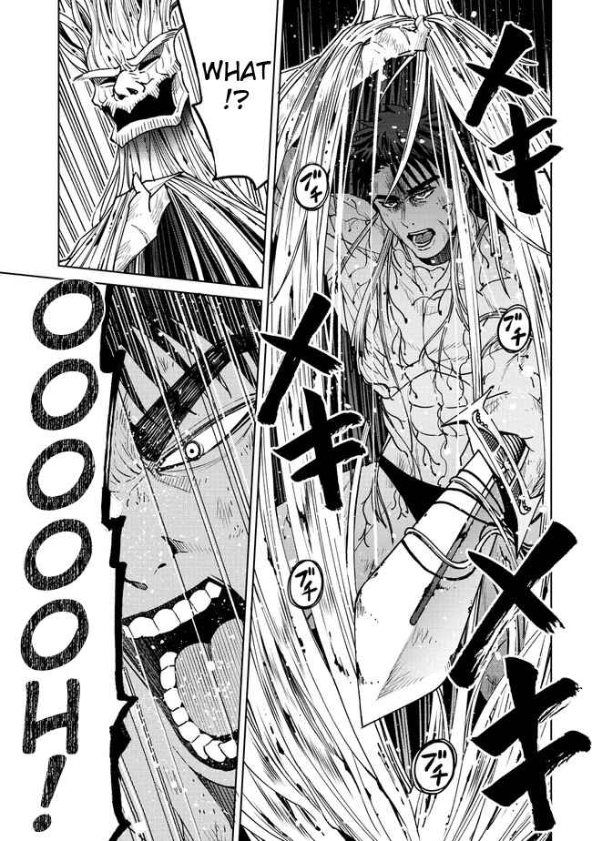 Page 7 Chapter 20.1 Sekai ni Hitotsu Dake no R