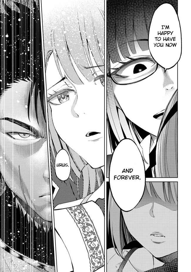Page 7 Chapter 13.1 Sekai ni Hitotsu Dake no R