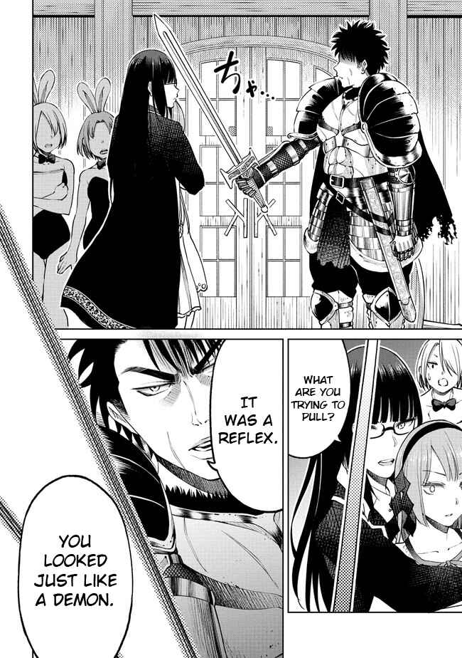 Page 8 Chapter 13.1 Sekai ni Hitotsu Dake no R
