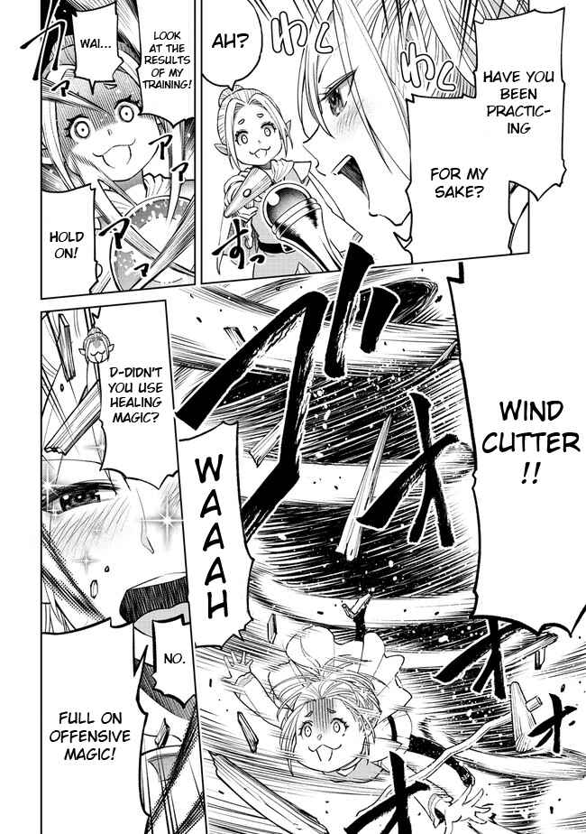 Page 6 Chapter 12.1 Sekai ni Hitotsu Dake no R