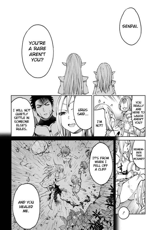 Page 8 Chapter 12.1 Sekai ni Hitotsu Dake no R
