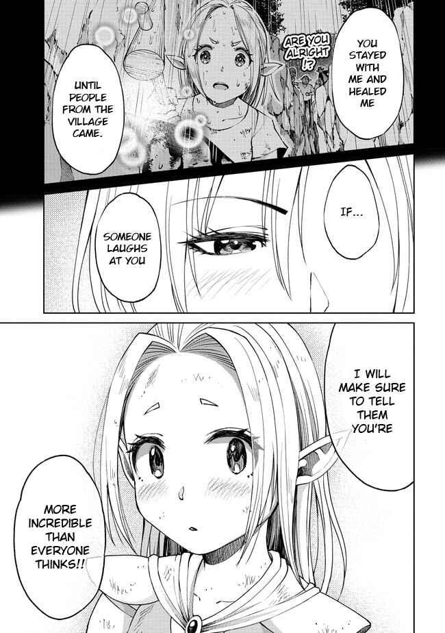 Page 9 Chapter 12.1 Sekai ni Hitotsu Dake no R