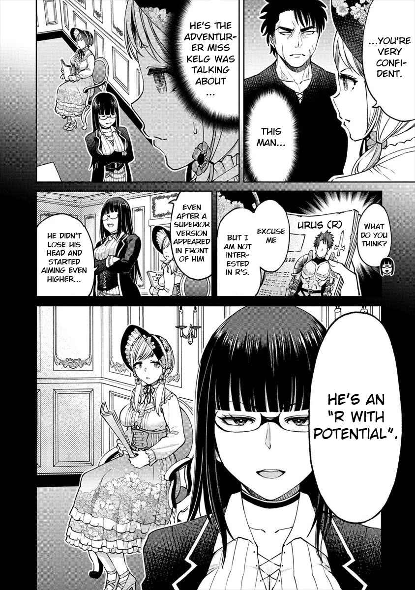 Page 10 Chapter 9 Sekai ni Hitotsu Dake no R