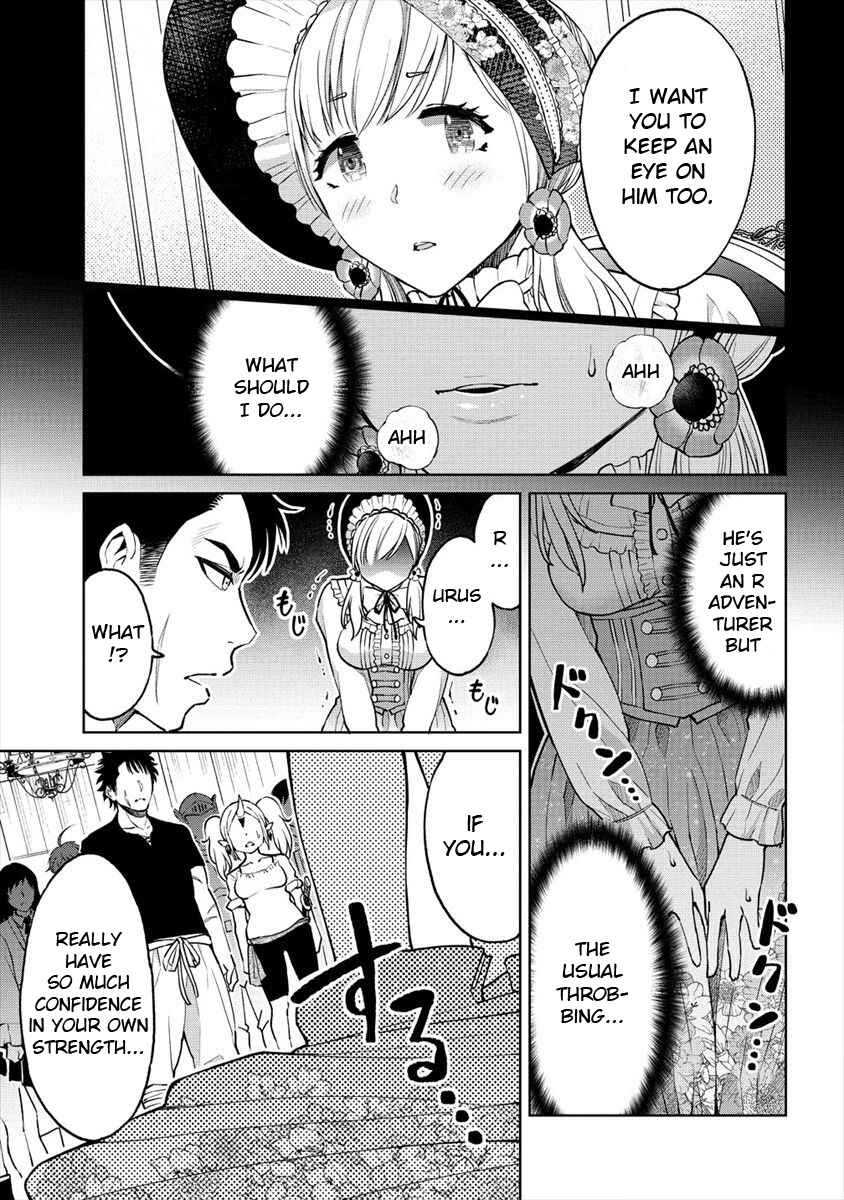 Page 11 Chapter 9 Sekai ni Hitotsu Dake no R