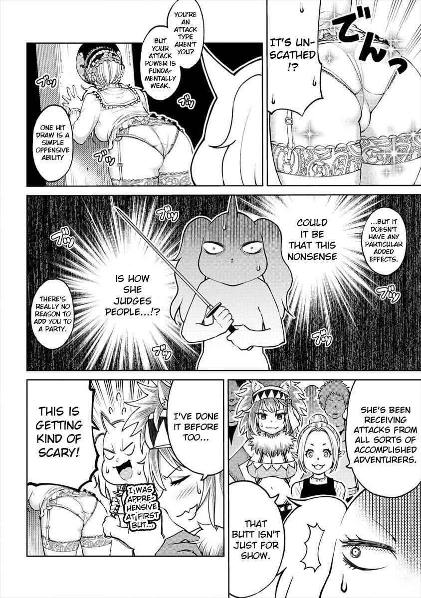 Page 14 Chapter 9 Sekai ni Hitotsu Dake no R