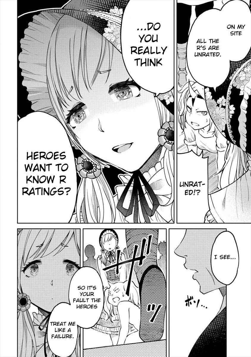 Page 8 Chapter 9 Sekai ni Hitotsu Dake no R