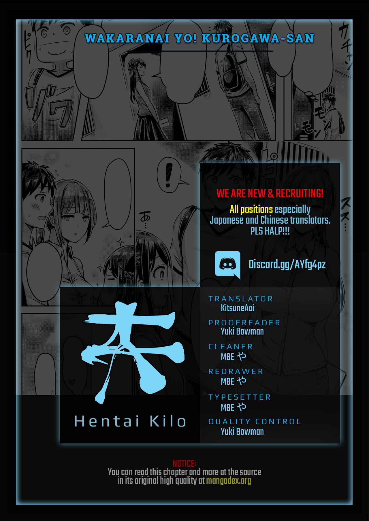 Page 1 Chapter 7 Chichi Mamire