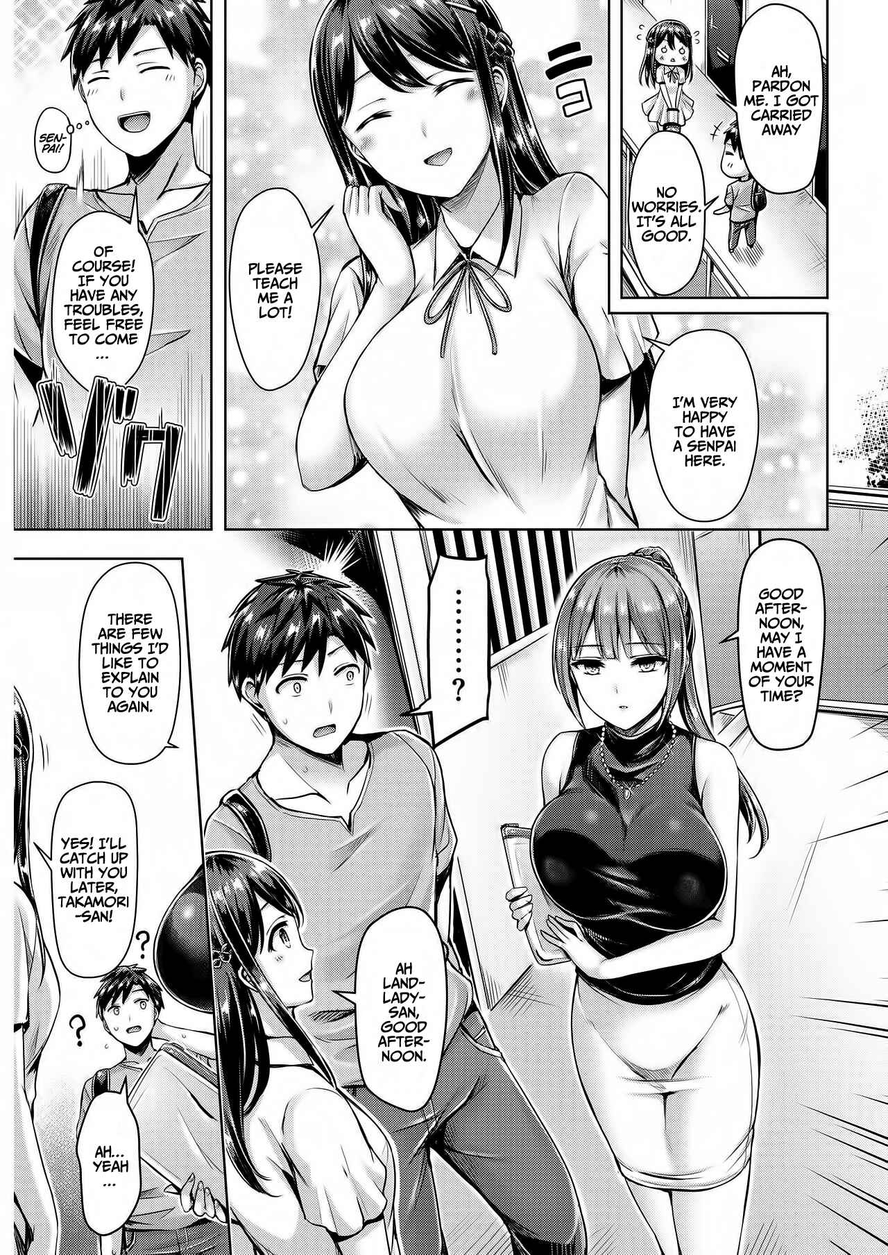 Page 6 Chapter 7 Chichi Mamire