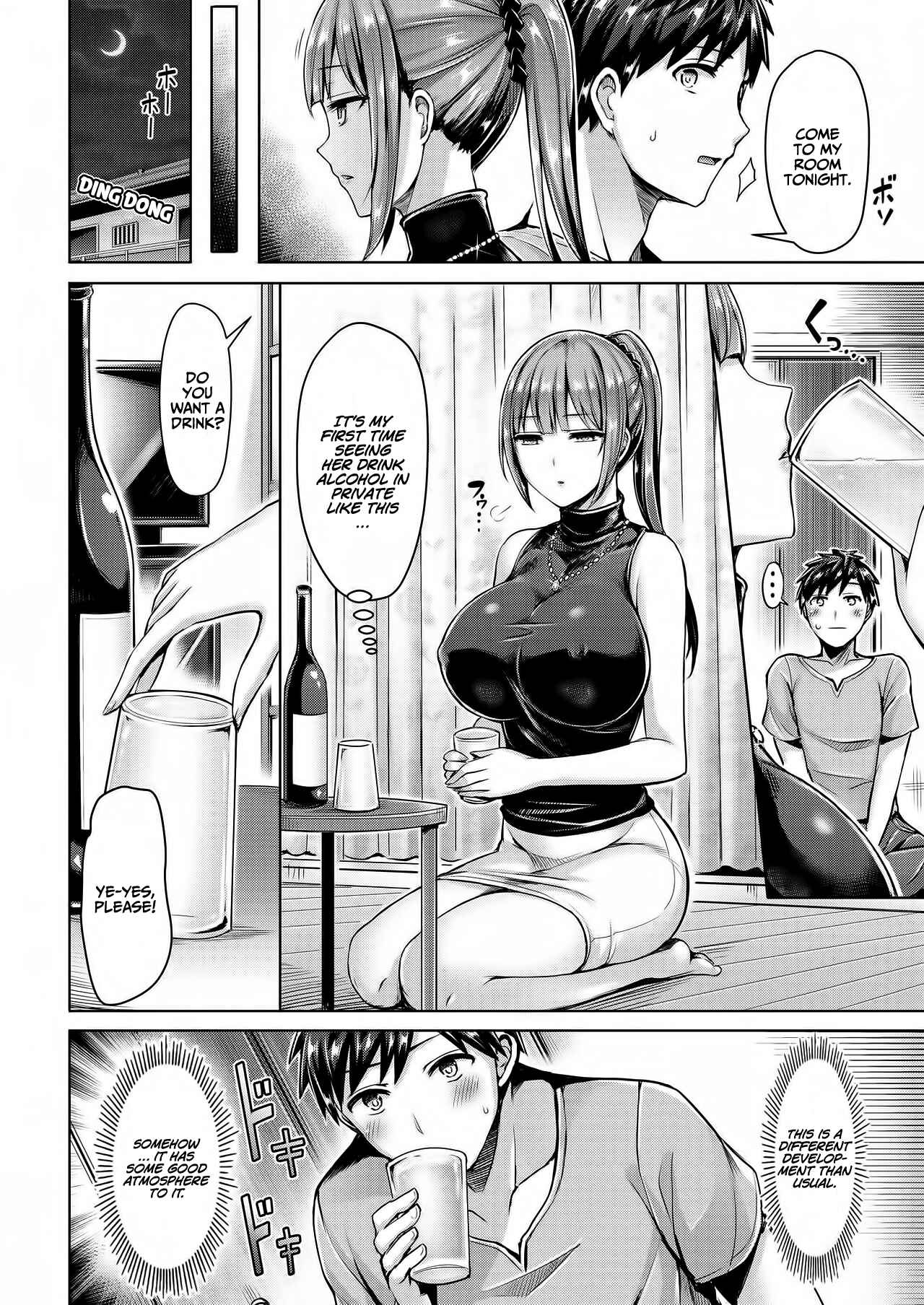 Page 7 Chapter 7 Chichi Mamire