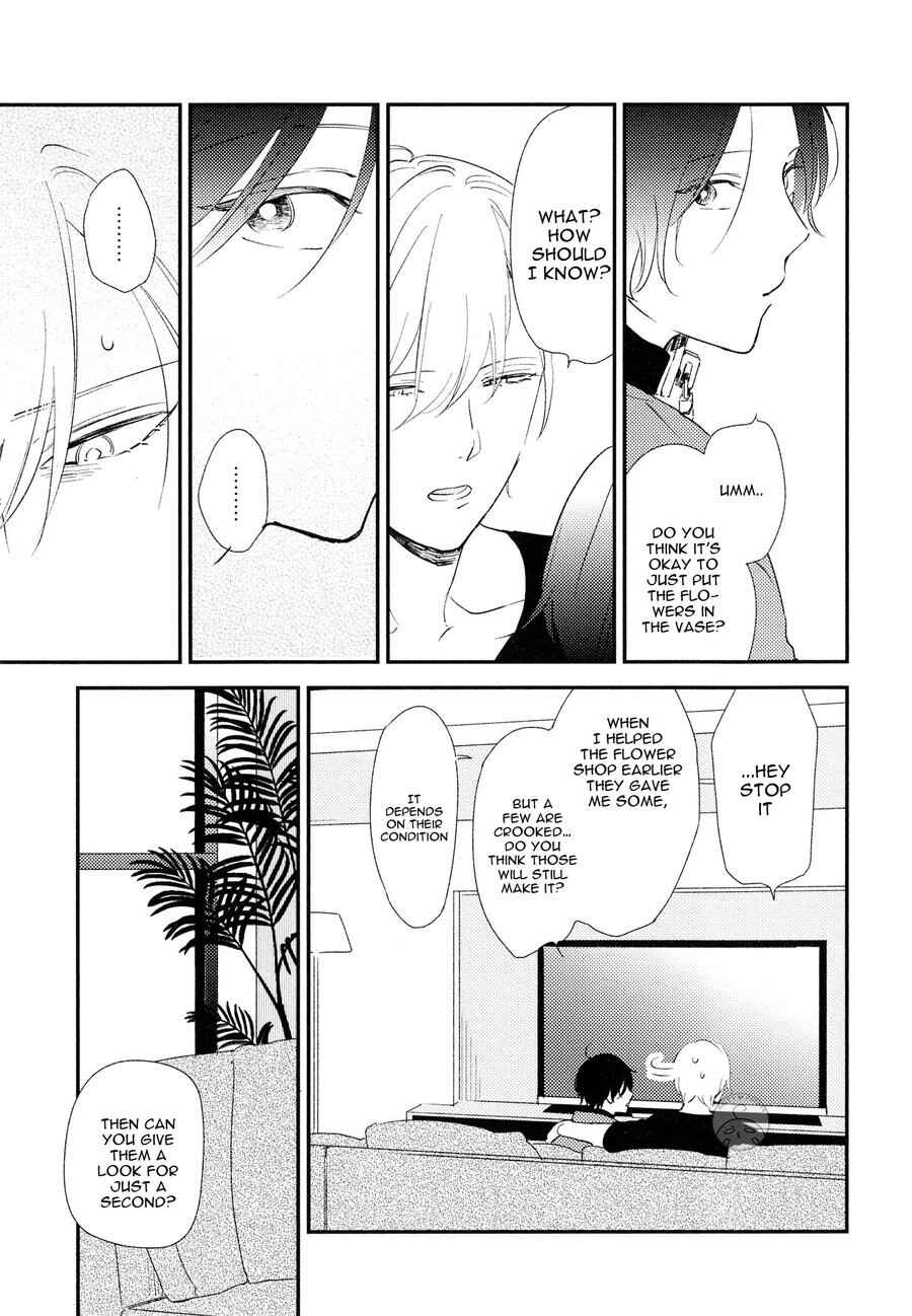 Page 16 Chapter 4 Ai to Makoto