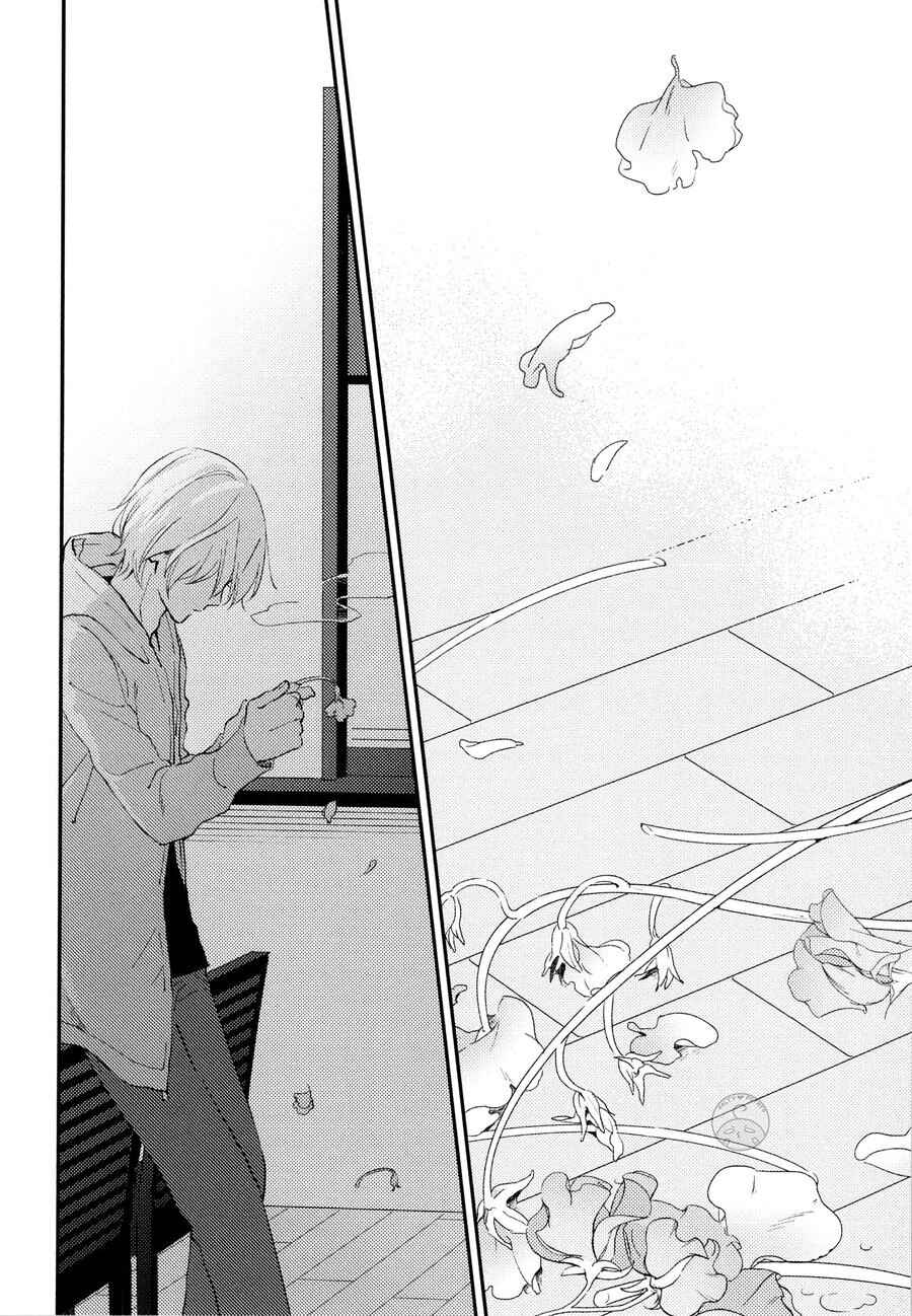 Page 25 Chapter 4 Ai to Makoto