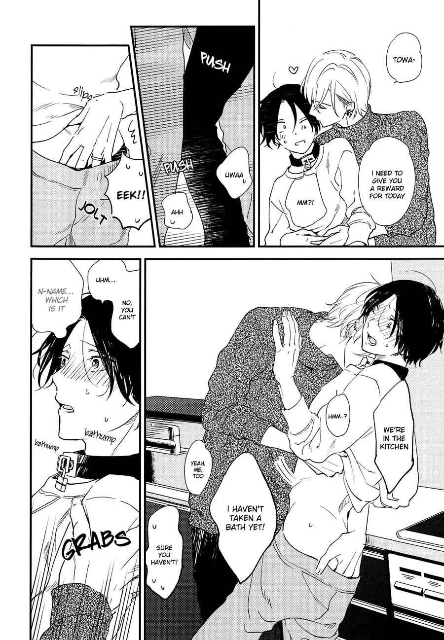 Page 19 Chapter 2 Ai to Makoto
