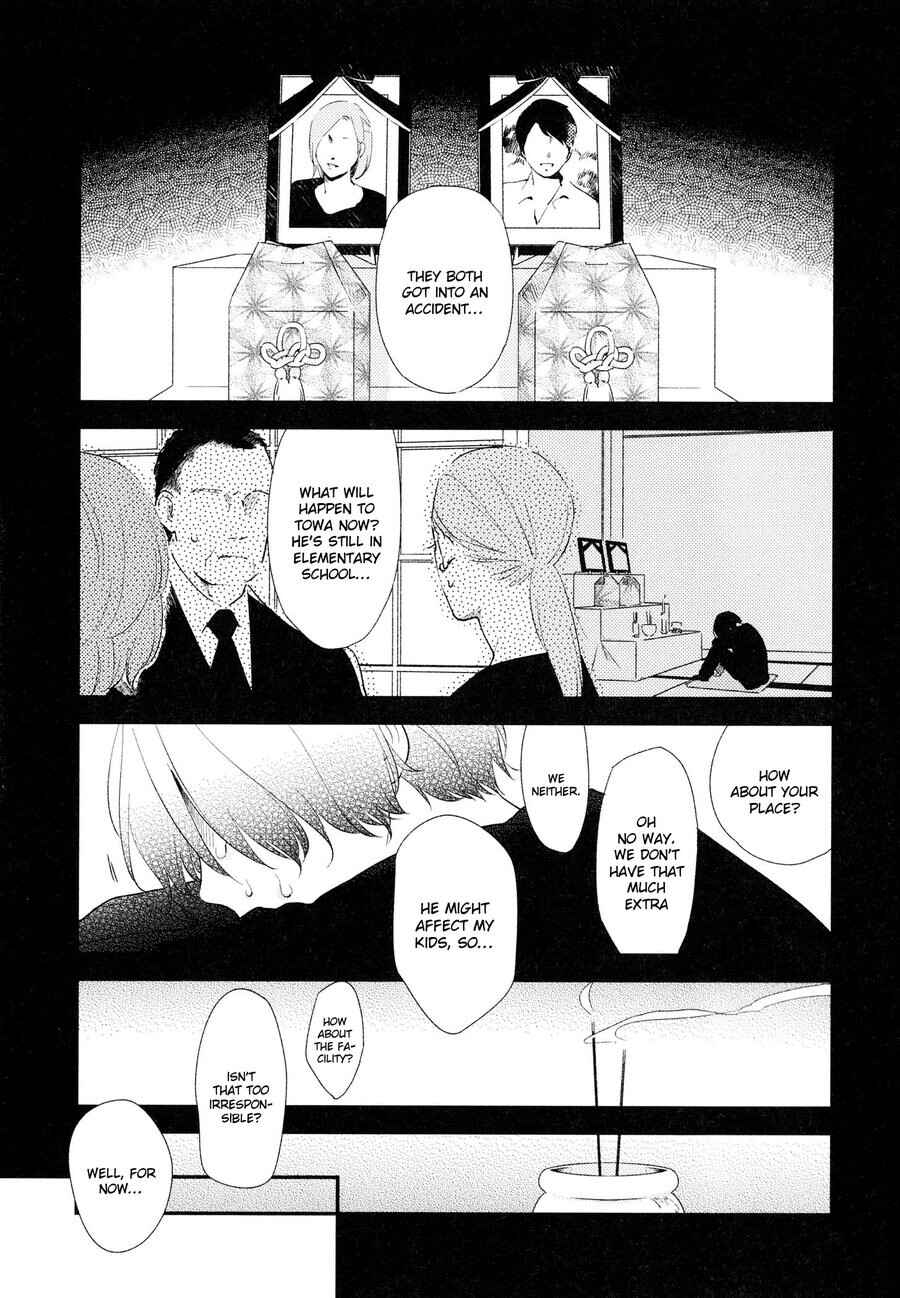 Page 2 Chapter 2 Ai to Makoto