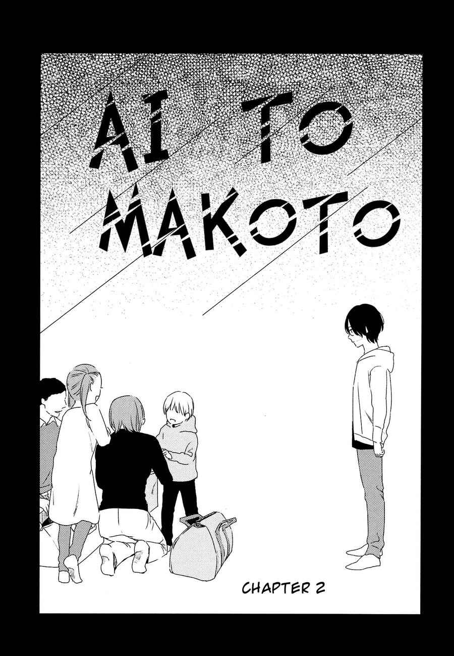 Page 4 Chapter 2 Ai to Makoto