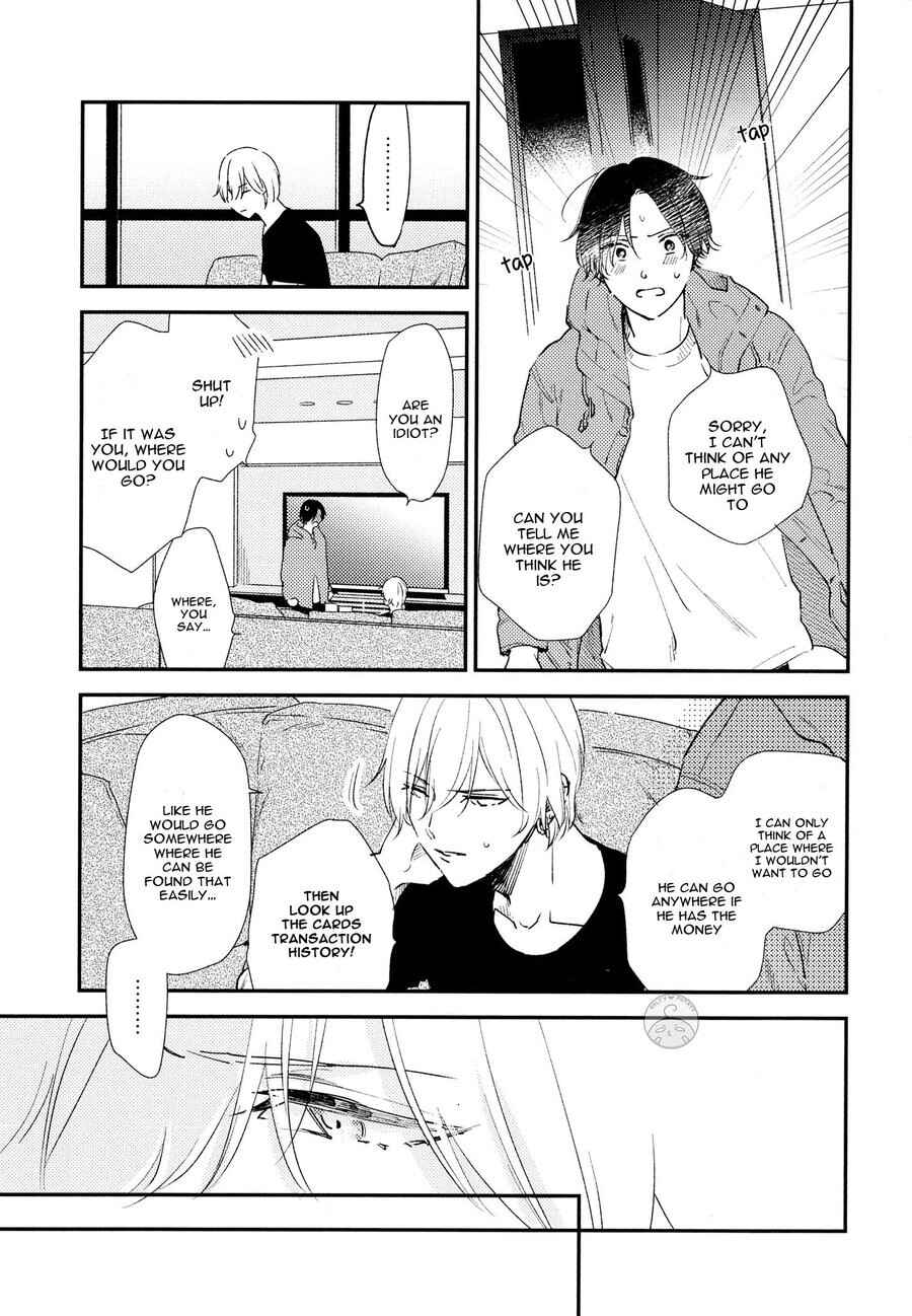 Page 12 Chapter 7 Ai to Makoto