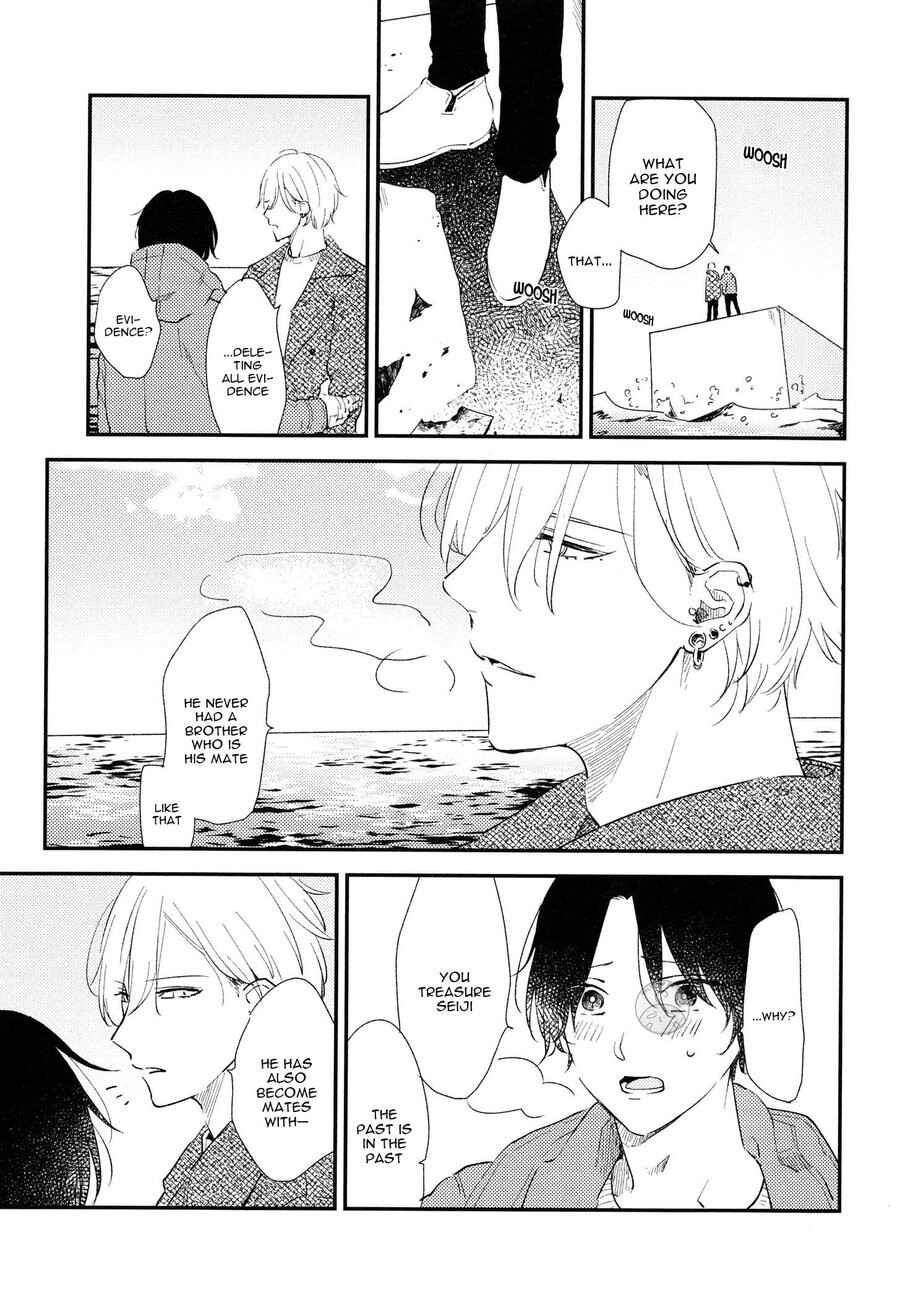 Page 18 Chapter 7 Ai to Makoto