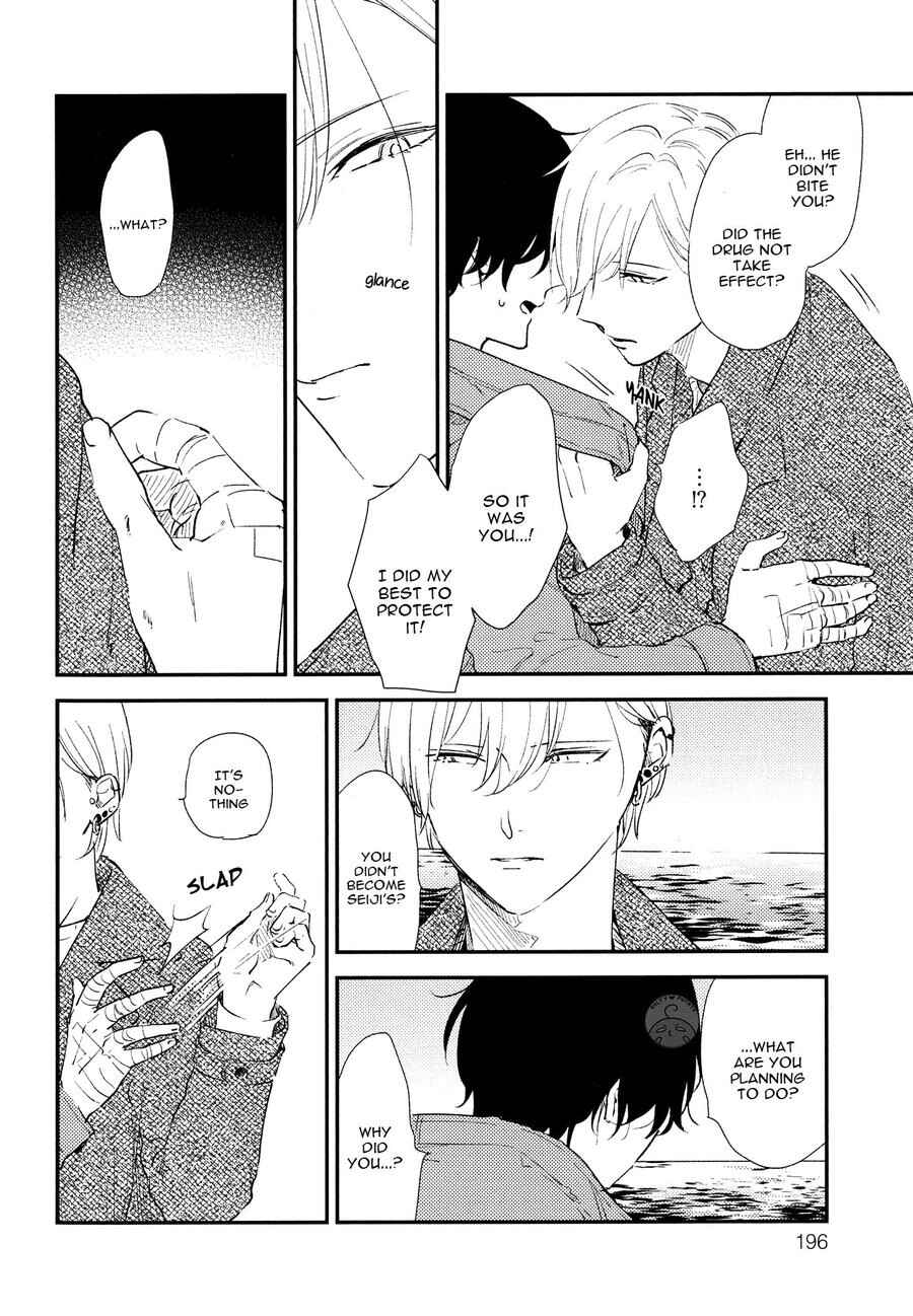 Page 19 Chapter 7 Ai to Makoto