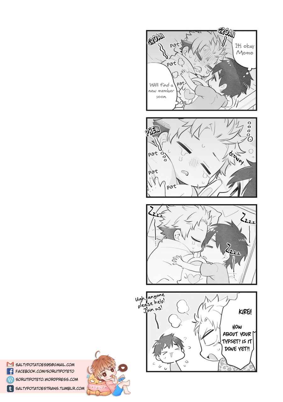 Page 4 Chapter 7 Ai to Makoto