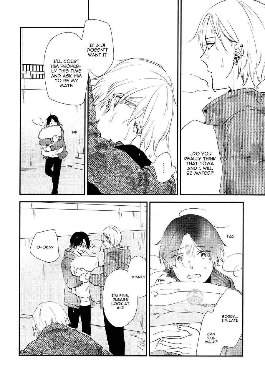 Page 43 Chapter 7 Ai to Makoto
