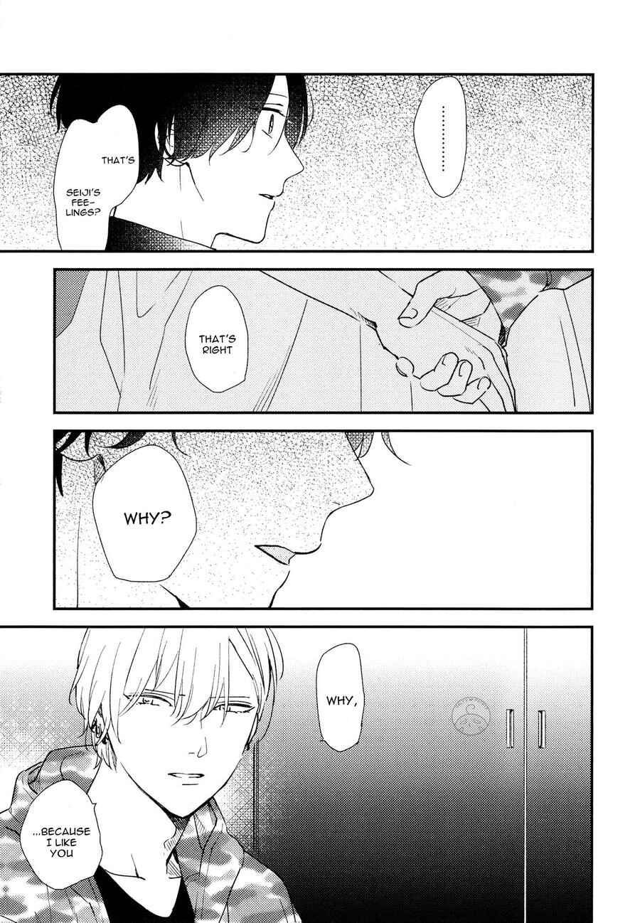Page 11 Chapter 5 Ai to Makoto