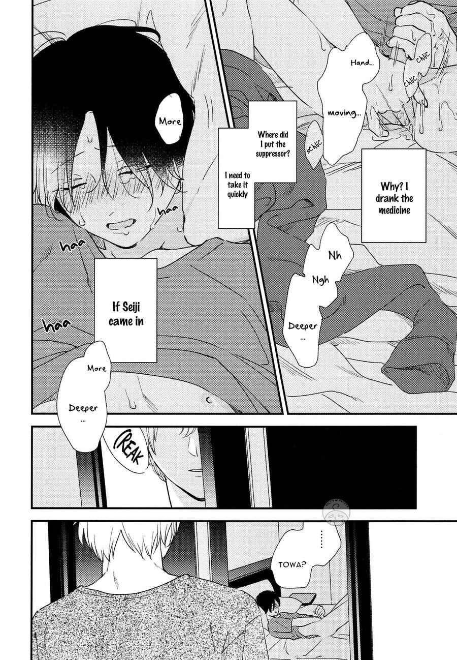 Page 18 Chapter 5 Ai to Makoto