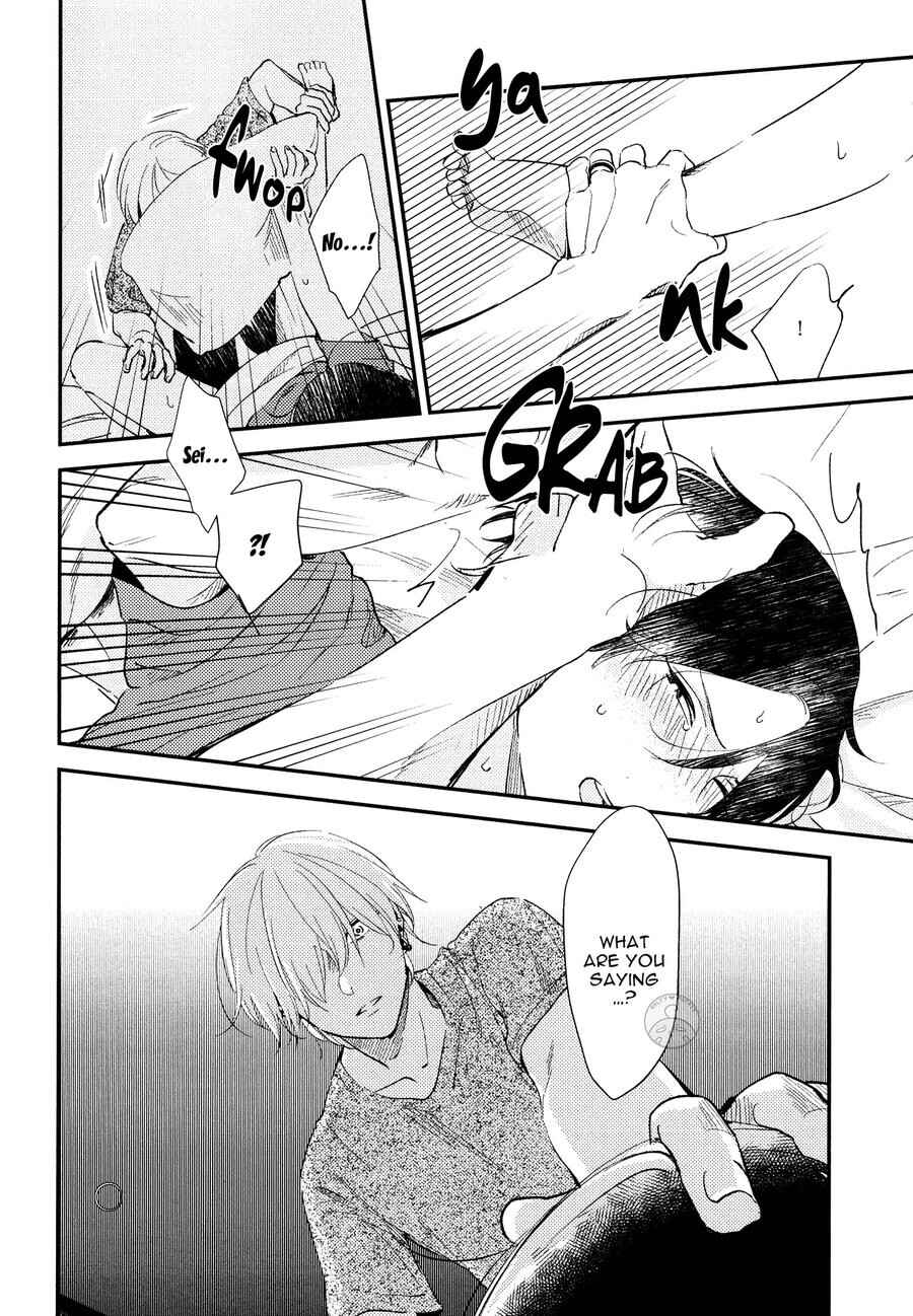 Page 20 Chapter 5 Ai to Makoto