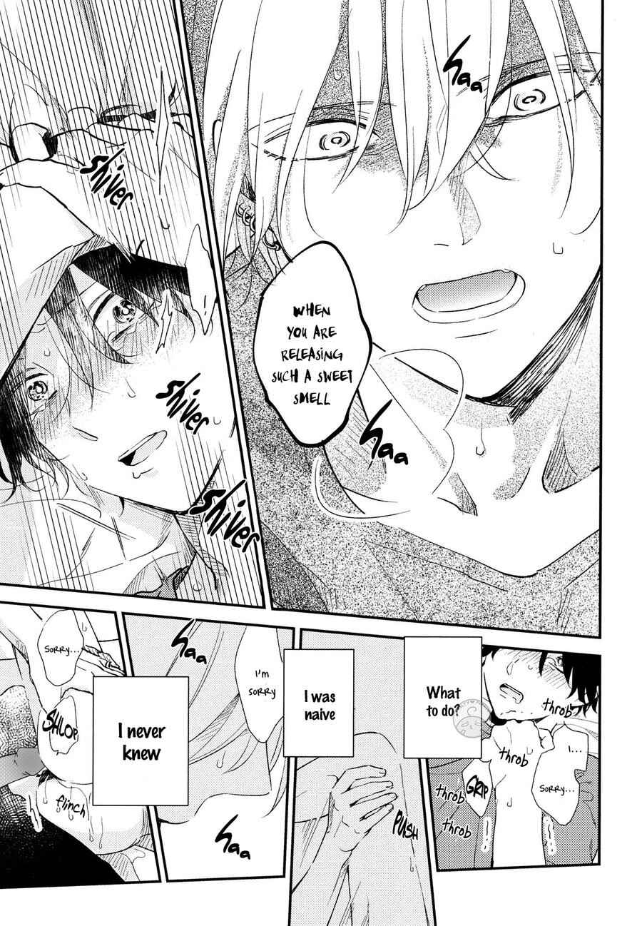 Page 21 Chapter 5 Ai to Makoto