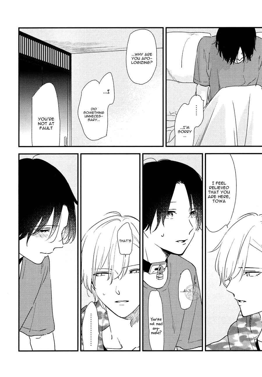 Page 8 Chapter 5 Ai to Makoto