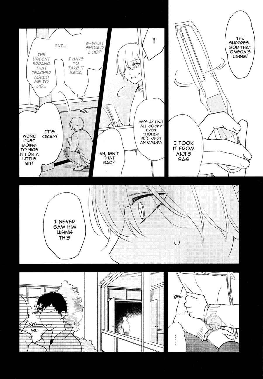 Page 16 Chapter 6 Ai to Makoto