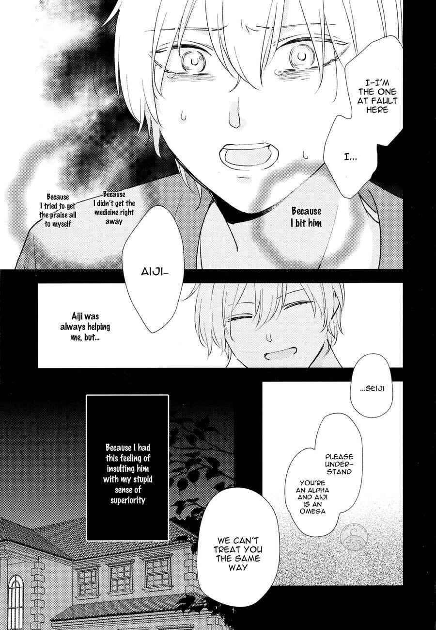 Page 23 Chapter 6 Ai to Makoto