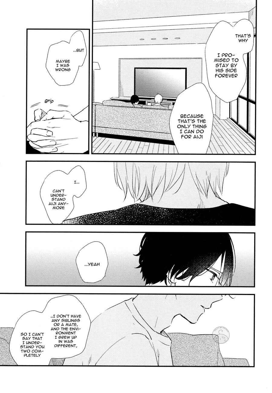 Page 37 Chapter 6 Ai to Makoto