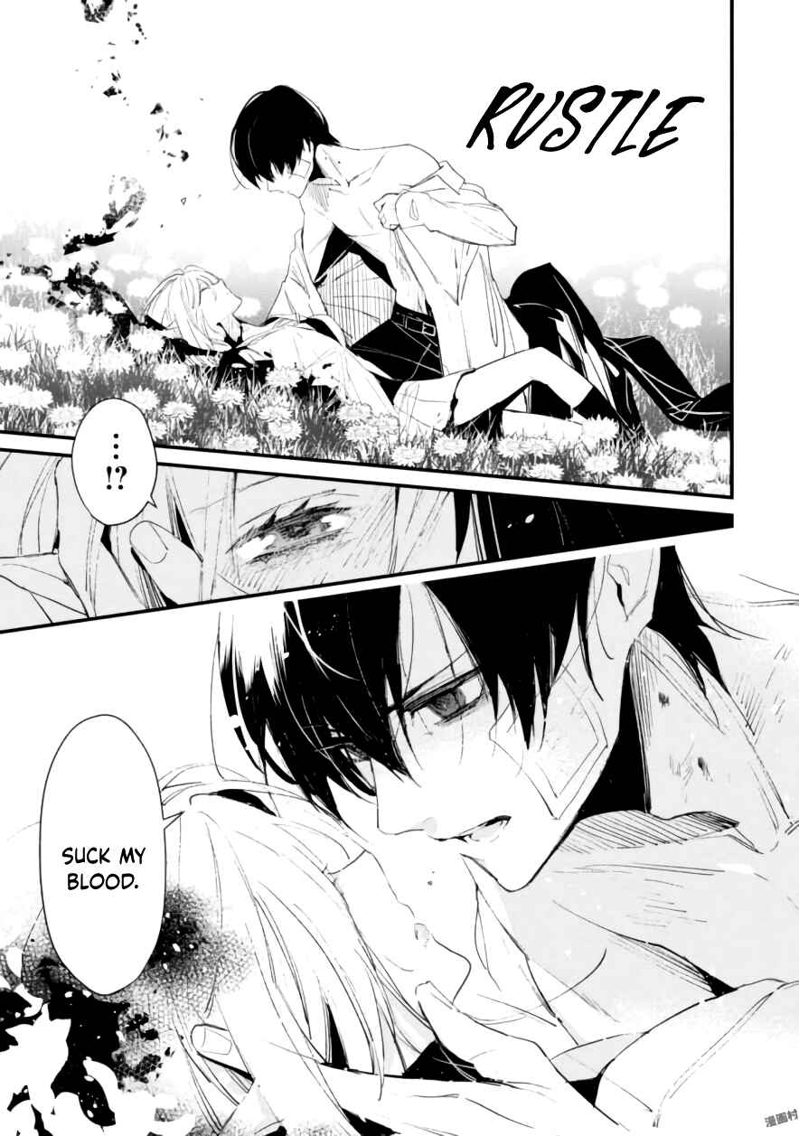 Page 14 Chapter 7 Bokura no Sentaku