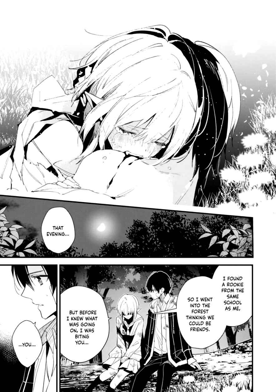 Page 16 Chapter 7 Bokura no Sentaku