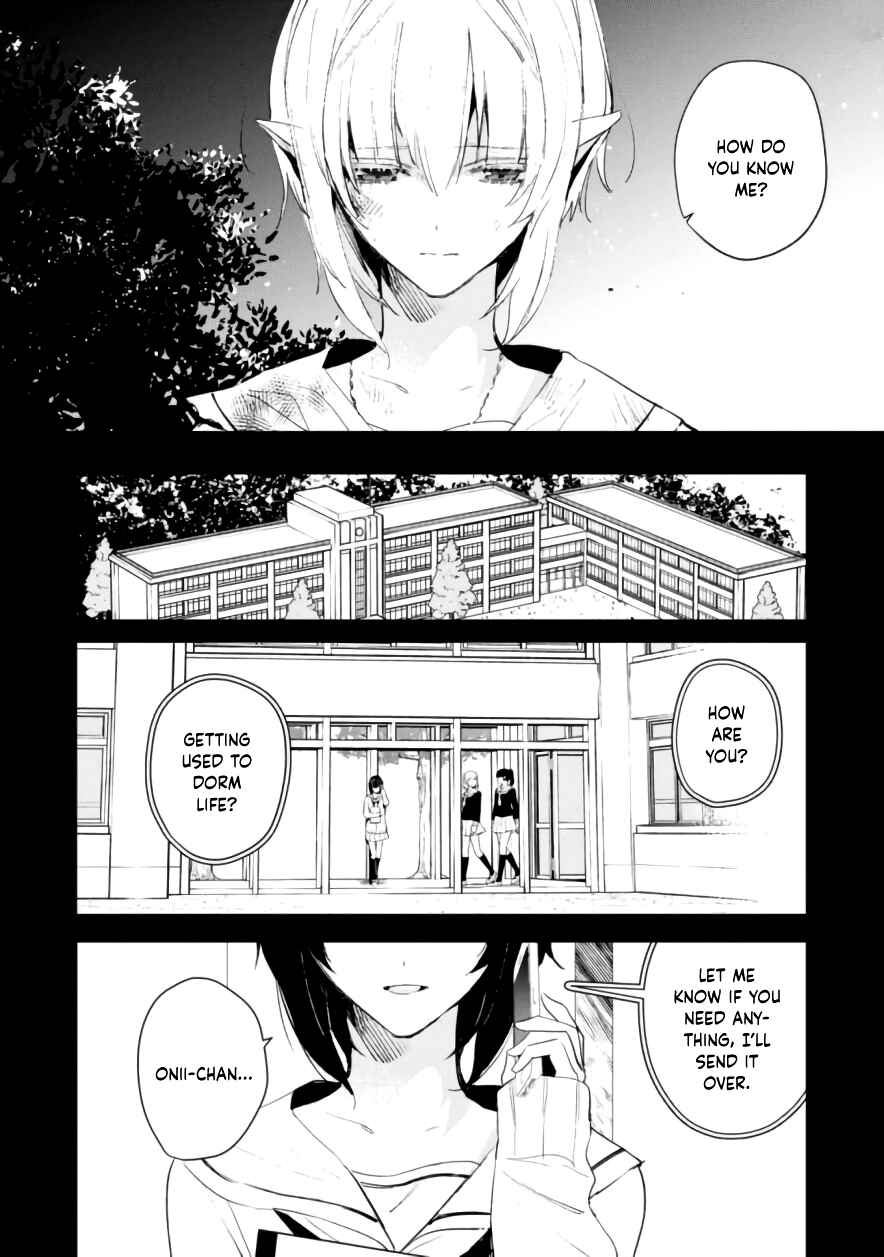 Page 17 Chapter 7 Bokura no Sentaku