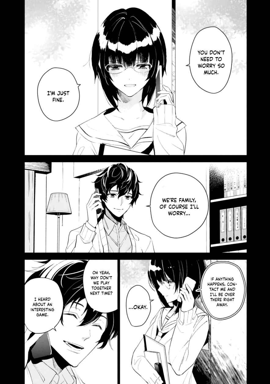 Page 18 Chapter 7 Bokura no Sentaku