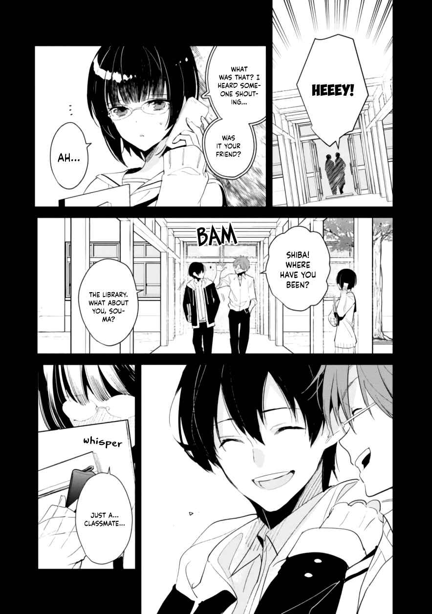 Page 19 Chapter 7 Bokura no Sentaku