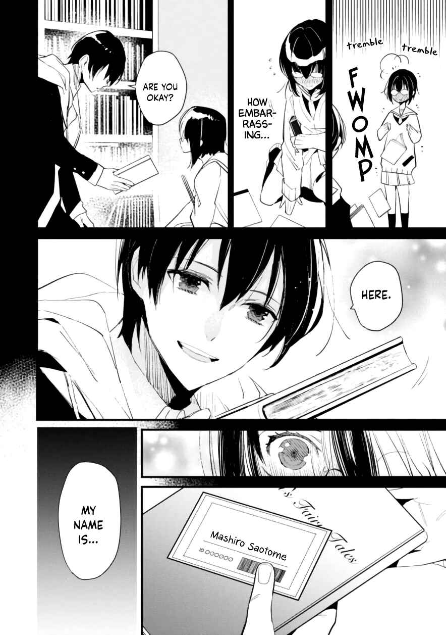 Page 21 Chapter 7 Bokura no Sentaku