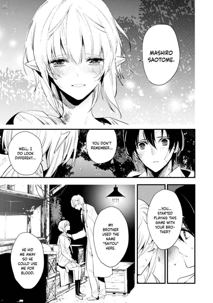 Page 22 Chapter 7 Bokura no Sentaku