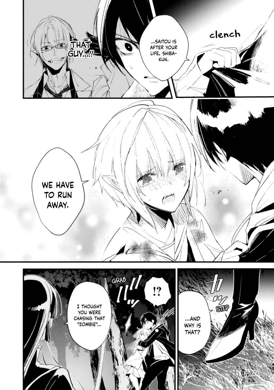 Page 23 Chapter 7 Bokura no Sentaku