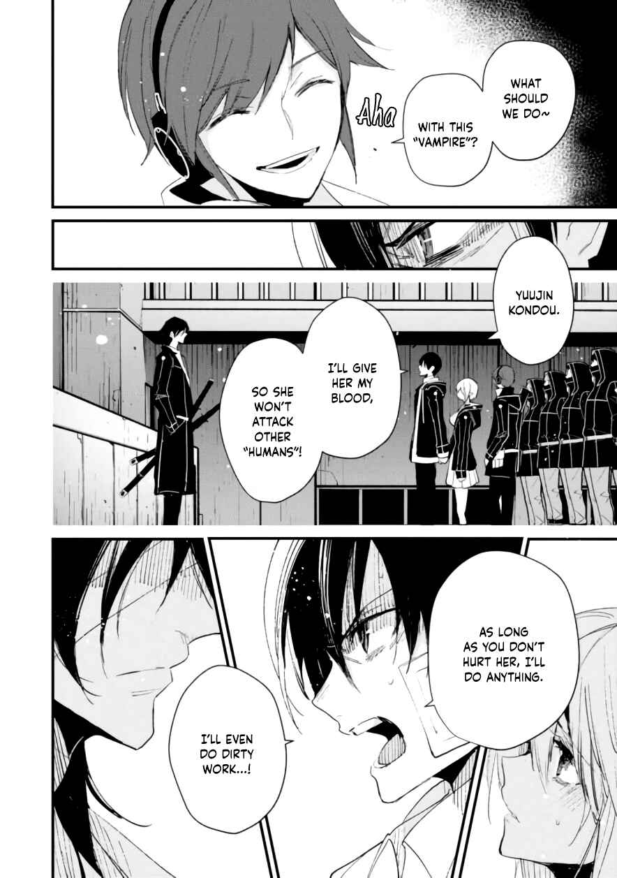 Page 29 Chapter 7 Bokura no Sentaku